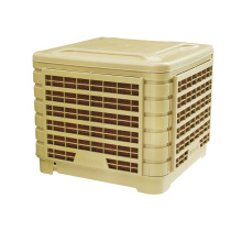 Refroidisseur d&#39;air par évaporation automatique / climatiseur / refroidisseur d&#39;air par évaporation solaire